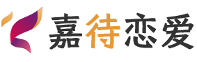 厦门思明区恋爱咨询